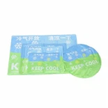 Cooling Matts for Cats